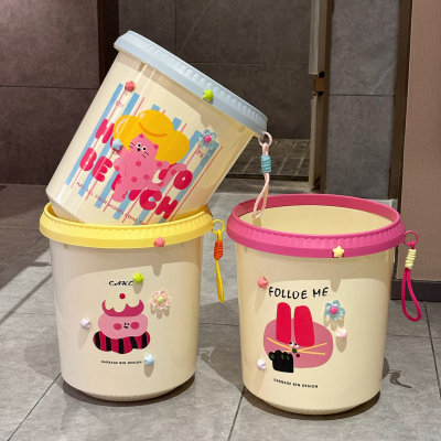 2025新款多巴胺垃圾桶带压圈