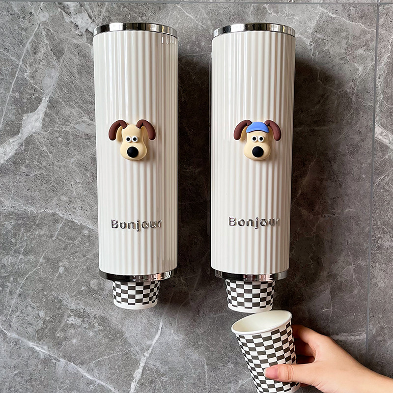 一次性杯子取杯器壁挂式免打孔家用纸杯取杯架水杯收纳防尘置物架,家庭/个人清洁工具,杯架,淘宝优惠券,粉丝福利购,淘宝优惠卷