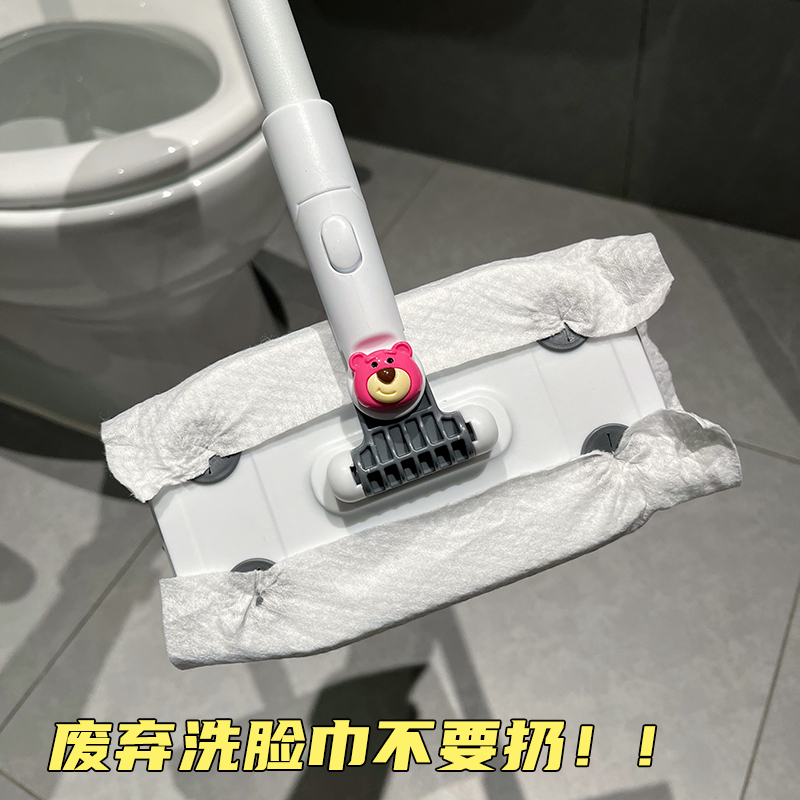 新款洗脸巾拖把懒人免手洗不锈钢