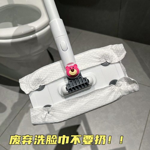 新款洗脸巾拖把懒人免手洗不锈钢