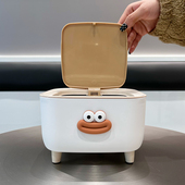 桌面小垃圾桶家用2024新款 收纳纸篓 可爱办公室卧室床头带盖按压式