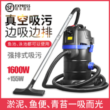 鱼池吸污机吸淤泥机池塘清理过滤器泳池水下吸尘器吸污泵吸粪器