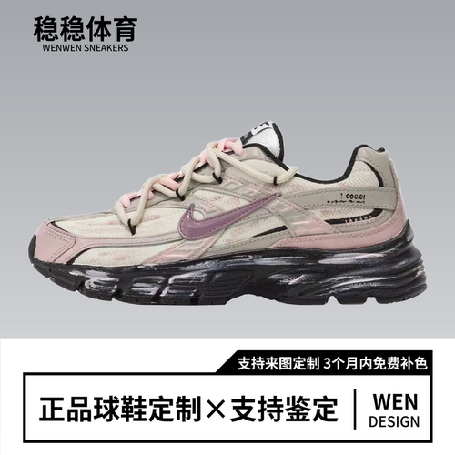 球鞋定制 Nike/耐克 Initiator 春日来信做旧机能女子复古老爹鞋