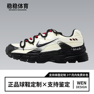 【定制球鞋】NIKE耐克 INITIATOR 银刃行者 通勤休闲耐磨跑步鞋