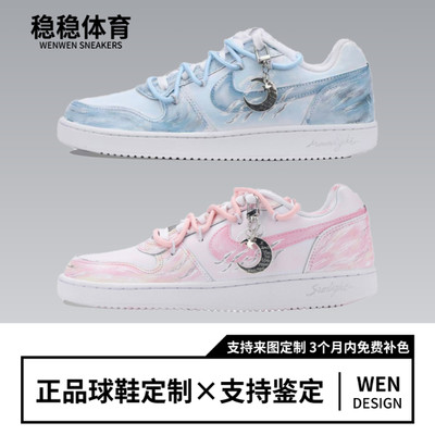 NikeEBERNON低帮男女板鞋