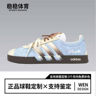 neo Adidas 定制 蓝调苏打灰蓝 小众简约百搭男女低帮板鞋 球鞋