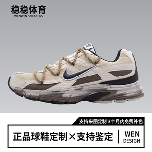 INITIATOR 定制球鞋 NIKE耐克 通勤休闲耐磨跑步鞋 矢量之墟