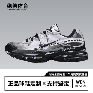 耐克球鞋Nike Initiator星骸涡轮复古做旧百搭休闲男女低帮跑步鞋