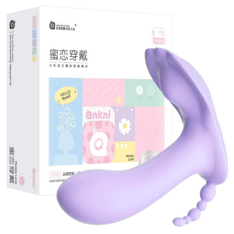 情趣女用品插入式遥控跳蛋外出穿戴女性成人玩具潮自慰器女秒高潮