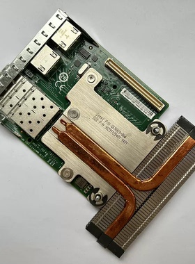 Dell/戴尔 C63DV I350+X520网络子卡 双千兆电口+双万兆光口网卡