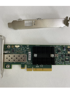 MNPA19-XTR 10GB 单口万兆SFP光纤网卡,671798-001,MT264448
