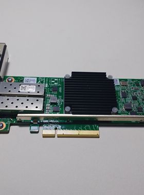H3C Mellanox CX4 MCX4121A-ACAT 25G双口万兆网卡 620F 0231A7NH