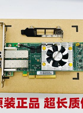 原装 QLogic QLE2672 16Gb 双端口HBA卡 QLE2672 FC 16G 光纤卡