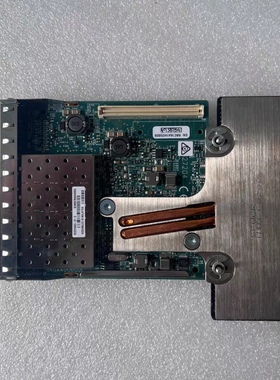 DELL R730 0XGRFF Broadcom 57840S 10Gb四口万兆光口网卡BCM5780