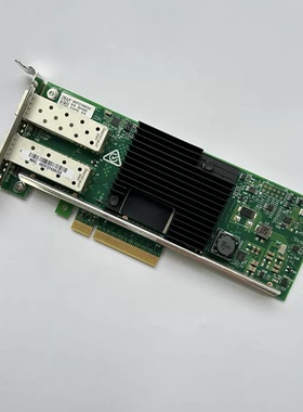HPE 727055-B21 790316-001 784304-001 562SFP 10G 双口万兆网卡