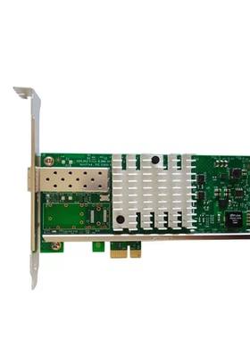 Intel X520-DA1 E10G41BTDA 82599芯片 单口万兆网卡 X520-SR1