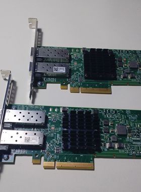 博通  原装25G BCM957404A4041双口网卡