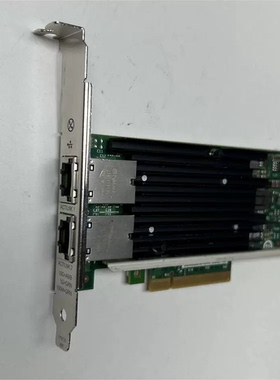 HP 561T 10Gb x540 T2电口万兆网卡 双口万兆网卡716589-001