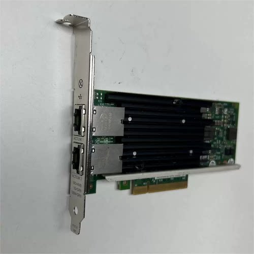 HP 561T 10Gb x540 T2电口万兆网卡 双口万兆网卡716589-001