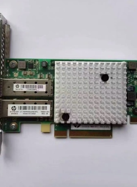 HP 572SFP+ 10Gb 789003-B21 811794-001 789001-001双口万兆卡
