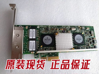 原装Broadcom4口千兆博通BCM5709C ESXI 直通 BCM 4口网卡