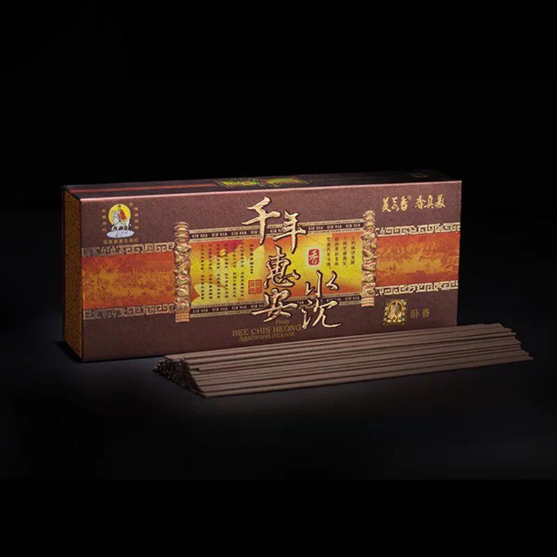 美真香千年惠安水沉线香原味水沉香安神助眠养生盘香礼佛净化空气
