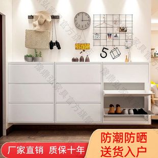 柜12cm玄关家用门口钢制大容量极窄收纳挂墙悬空翻斗柜 超薄加厚鞋