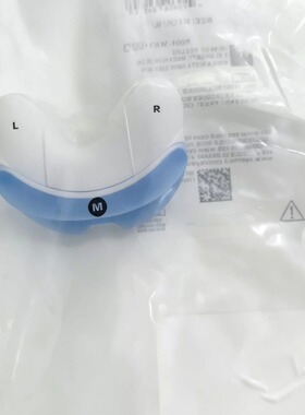 瑞思迈Airfit n30鼻枕配件鼻罩鼻垫resmed cushion
