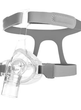 安睡美医用呼吸机鼻罩通用睡眠呼吸器面罩家用防压舒适无创NM001