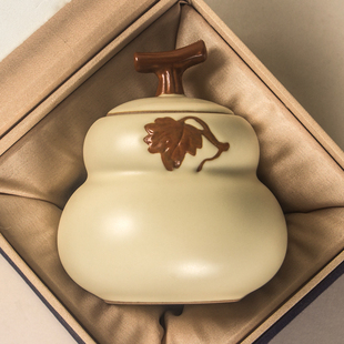 清仓特卖50g米黄汝窑小号陶瓷葫芦茶叶罐干果密封储物罐防潮储存