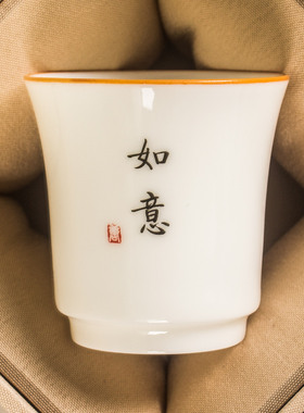 清仓特卖60ml羊脂玉瓷六度杯陶瓷家用功夫茶杯六个装白瓷品茗杯