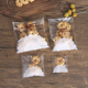 袋子 清新蝴蝶结 食品包装 透明饼干袋 100个 月饼曲奇点心