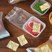 食品级脱氧剂保鲜卡防潮干燥月饼专用包装 袋蛋黄酥盒防腐50型30小