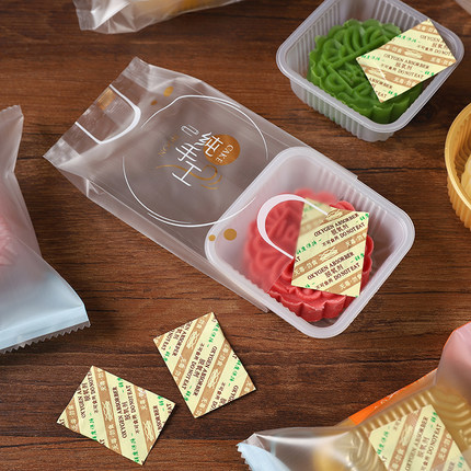 食品级脱氧剂保鲜卡防潮干燥月饼专用包装袋蛋黄酥盒防腐50型30小