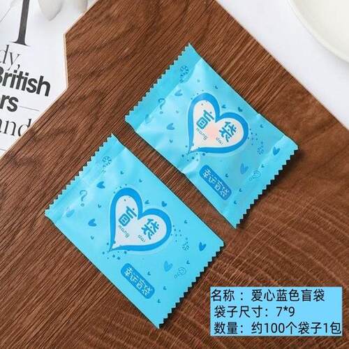 微缩食玩网红迷你模具小袋子