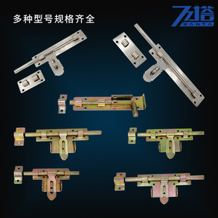 老式加厚不锈钢门栓镀锌铁插销可焊接地插农村木门挂锁大铁门搭扣