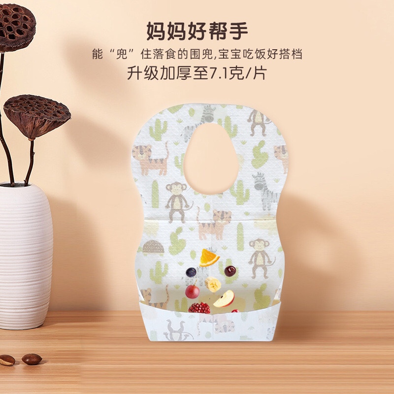 一次性围兜免洗放脏饭兜围嘴木淳