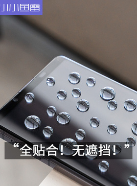 小小鱼雷适用索尼xperia1III/1II钢化膜xperiaPROI全屏X1III/X1II
