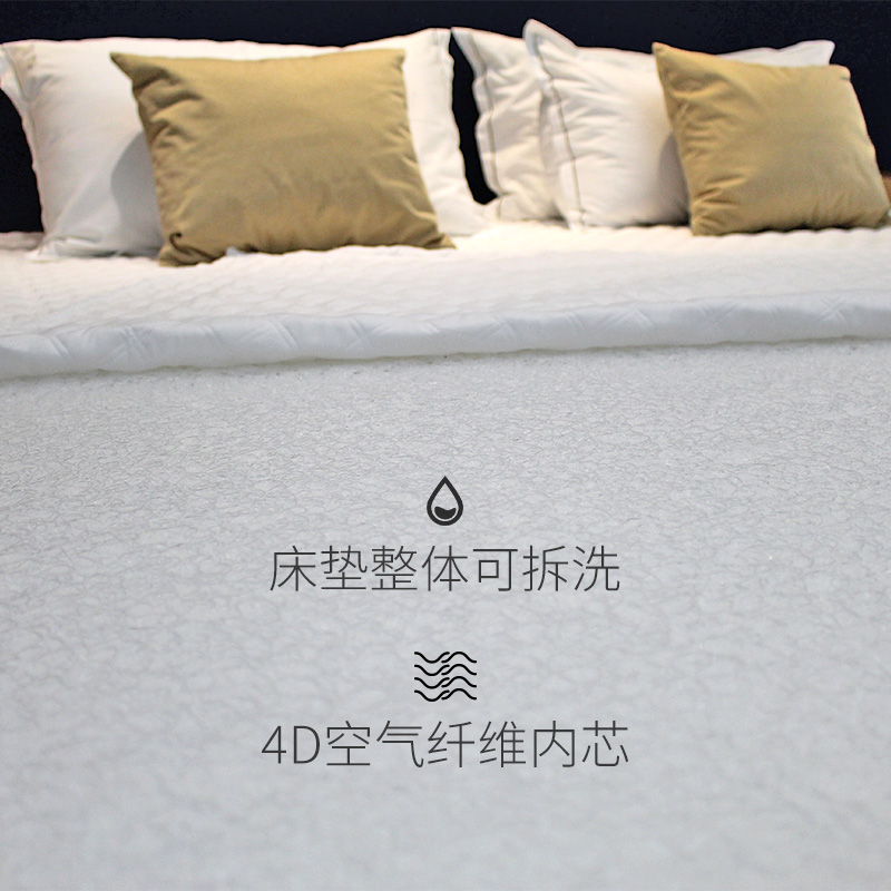 日本黑科技空气纤维婴儿榻榻米