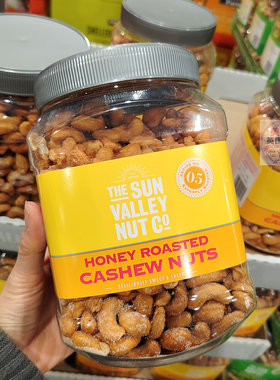 SunValley蜂蜜烤腰果1.1kg