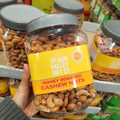 SunValley蜂蜜烤腰果1.1kg