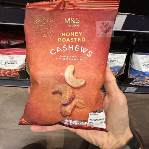 英国M&S玛莎马莎多口味椒盐香醋蜂蜜香辣烤制腰果开心果坚果150g