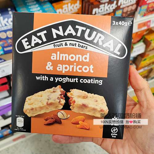英国代购EAT NATURAL 杏仁和杏干酸奶涂层能量棒 3 x 40克
