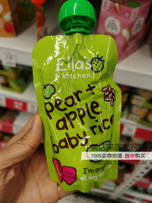 英国Ella'sKitchen混合泥进口