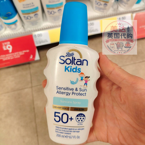 英国Boots Soltan婴幼儿童敏感肌保湿防晒喷雾 SPF50 200ml