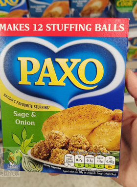 英国Paxo经典英式Stuffing调味面包馅系列英国国民级烤肉灵魂配料