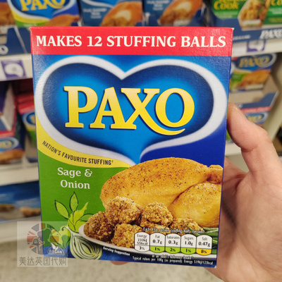 Paxo英式Stuffing面包馅烤肉料