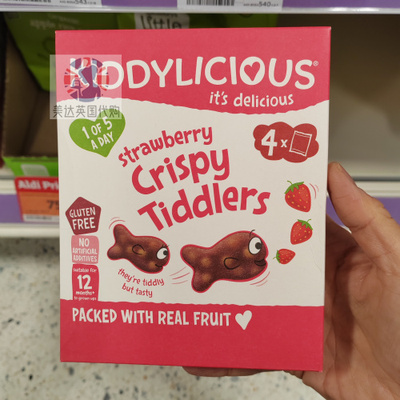 英国童之味Kiddylicious宝宝果味脆鱼软糖12月+草莓/覆盆子 4小包
