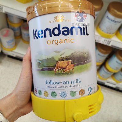 英国代购康多蜜儿kendamil有机版2段婴幼儿进口奶粉6-12月 800g