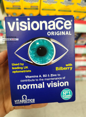 英国护眼VITABIOTICS眼睛维生素
